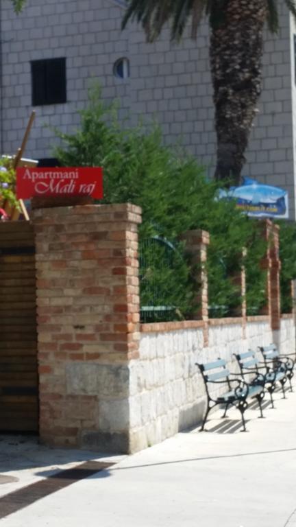 Apartments Mali Raj Vranjic Δωμάτιο φωτογραφία